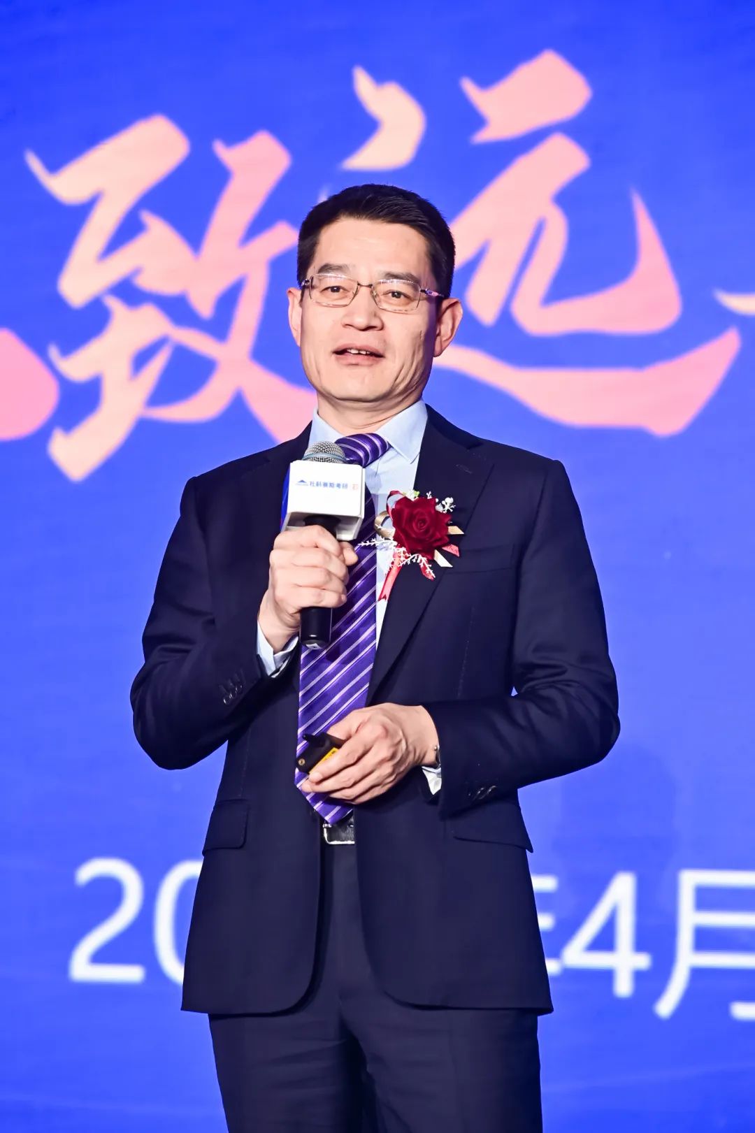 教育引領使命,創新驅動未來——見證社科賽斯21載!