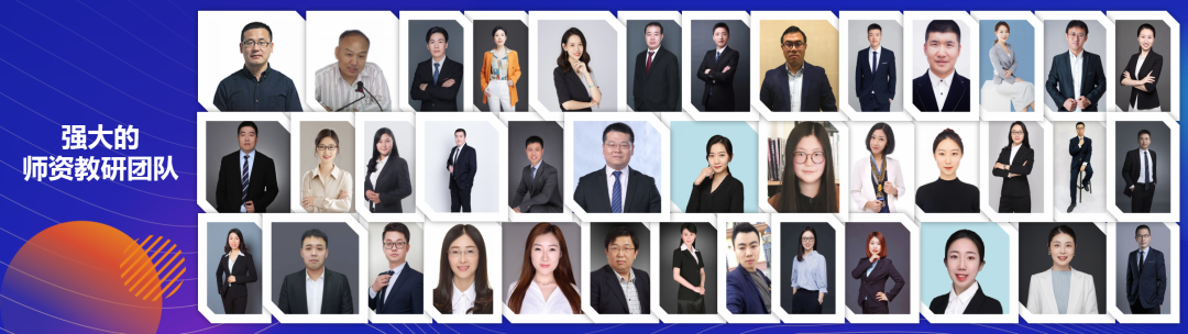 面向新起點!社科賽斯持續布局考研教育培訓,三大產品體系發布!