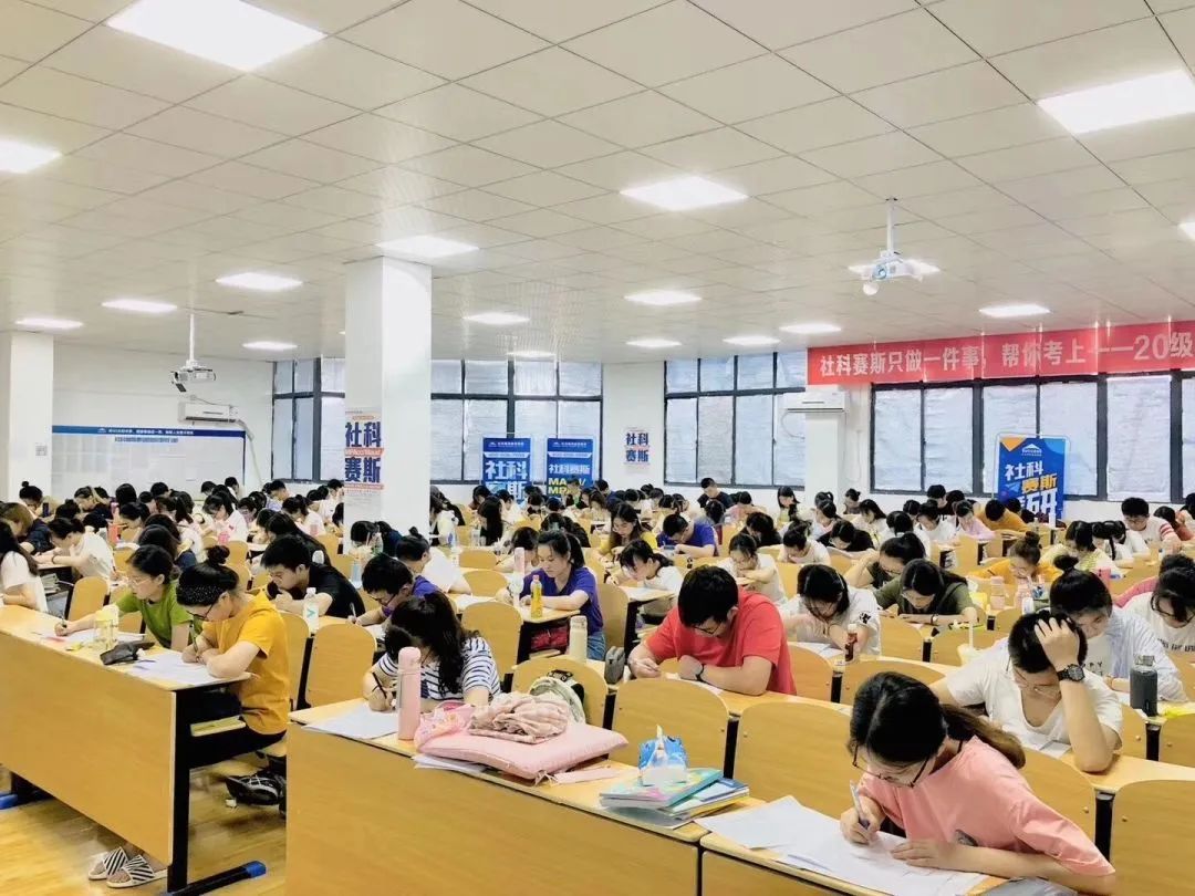 面向新起點!社科賽斯持續布局考研教育培訓,三大產品體系發布!