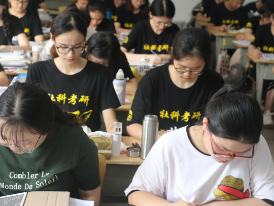 面向新起點!社科賽斯持續布局考研教育培訓,三大產品體系發布!