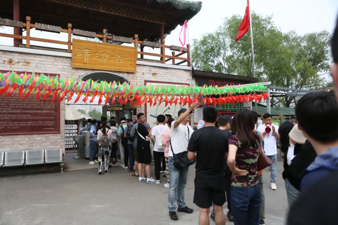 立足當“夏”,覓清涼 | 社科賽斯考研“清涼谷”團建之旅!