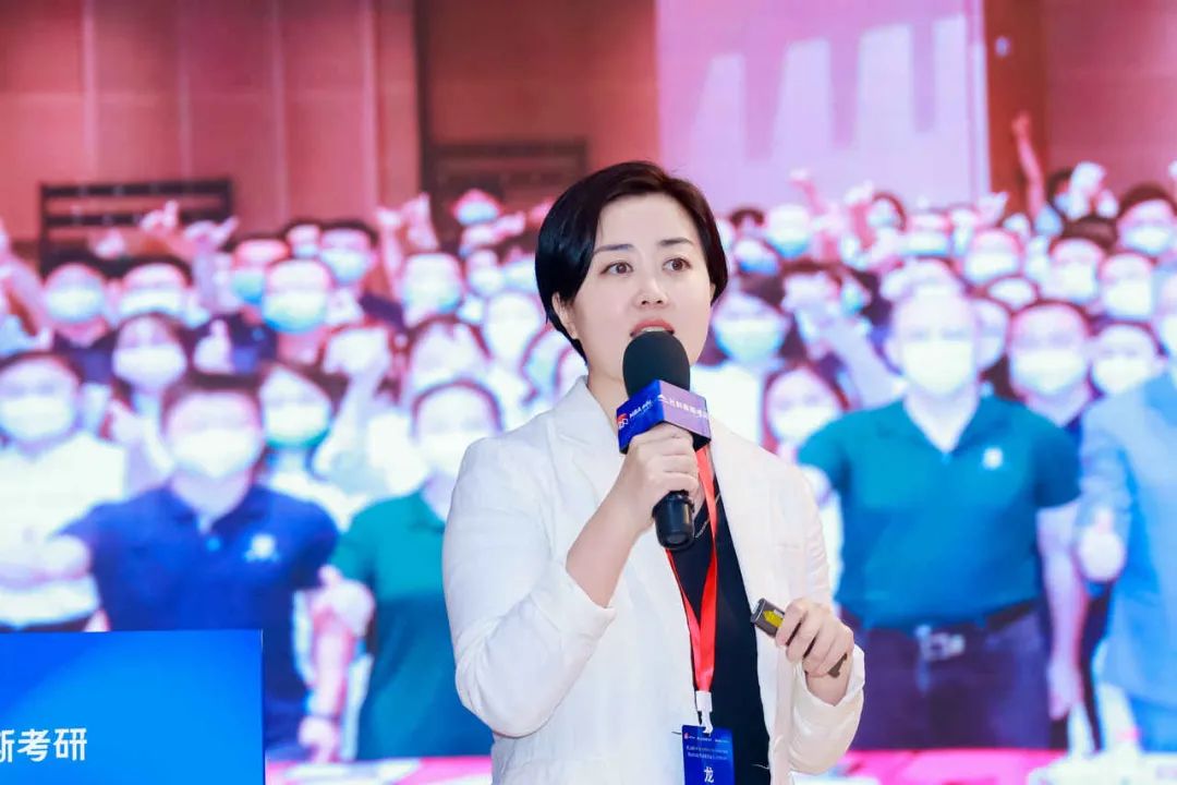第七屆 MBA/EMBA/MEM 項目聯展暨2024招生政策發布會(全國首場)圓滿落幕!