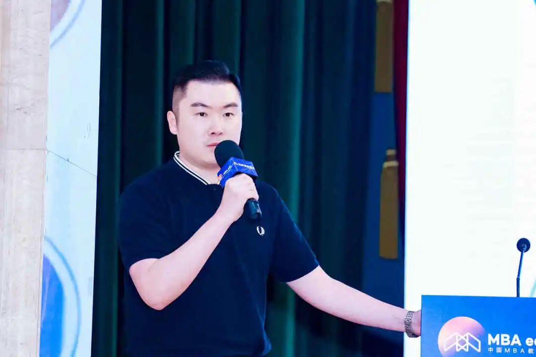 第七屆 MBA/EMBA/MEM 項目聯展暨2024招生政策發布會(全國首場)圓滿落幕!