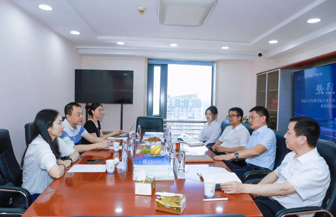 熱烈歡迎中山大學管理學院專業學位辦公室主任姚海林博士一行來訪!