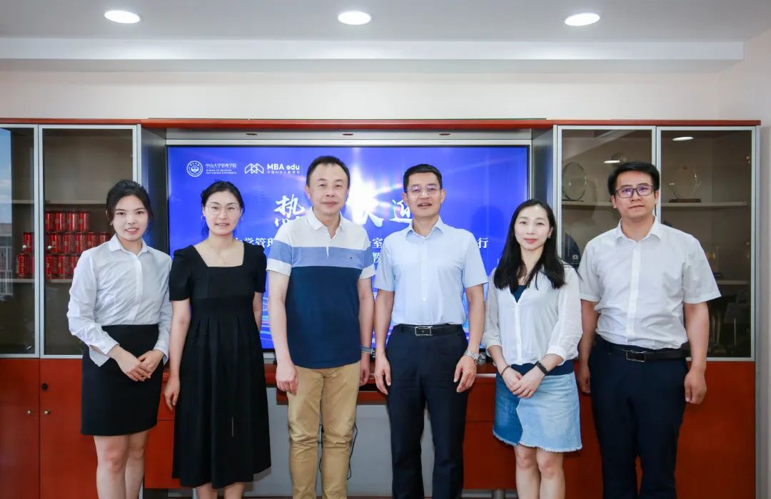 熱烈歡迎中山大學管理學院專業學位辦公室主任姚海林博士一行來訪!